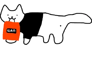 Sticker пушок - 2