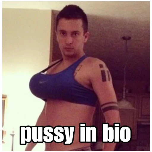 Стикер pussi_in_bio - 1