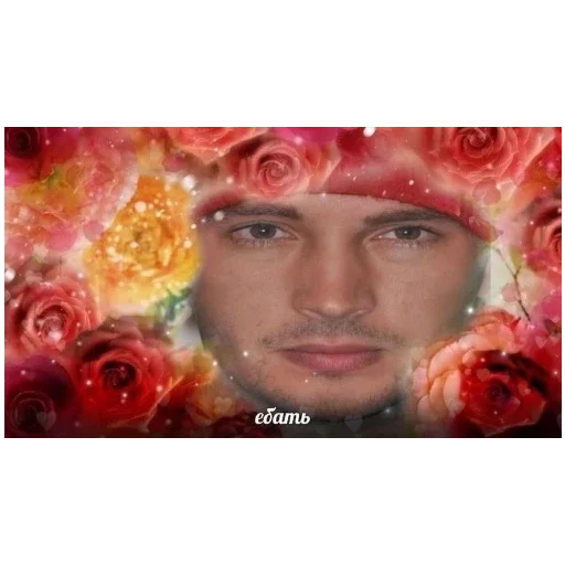 Стикер pussi_in_bio - 1