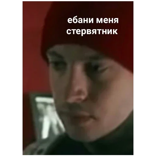 Стикер pussi_in_bio - 1