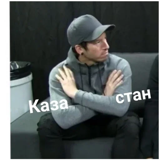 Стикер pussi_in_bio - 1