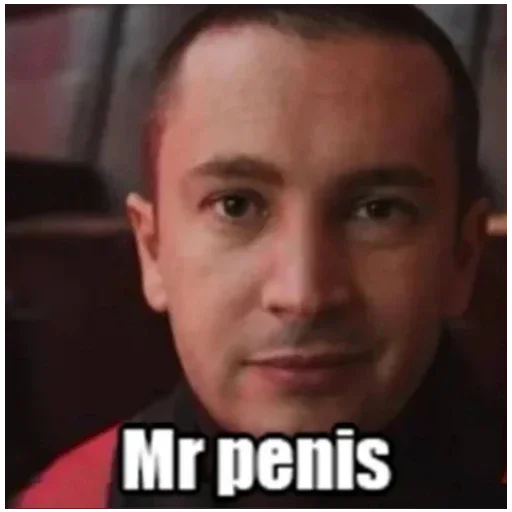 Стикер pussi_in_bio - 1