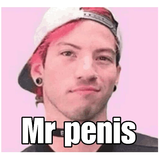 пусси ин био - 