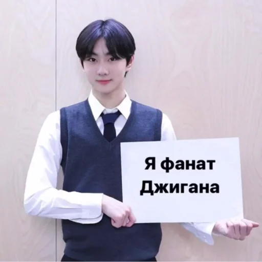 симулятор грузовика европа 2 - human face