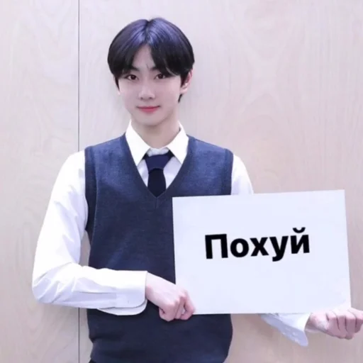 clothing person human face