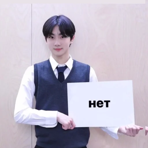 person clothing human face