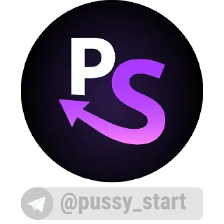 скриншот СМС графика