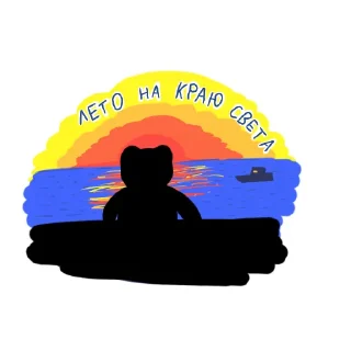 Стикер Кижа - 8