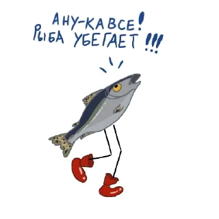 Стикер Кижа - 2