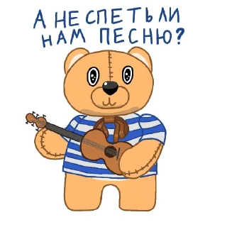 Стикер Кижа - 10