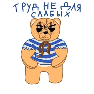 Стикер Кижа - 11