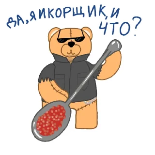 Стикер Кижа - 9