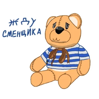Стикер Кижа - 5