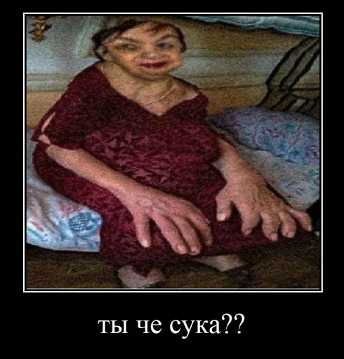 human face person clothing