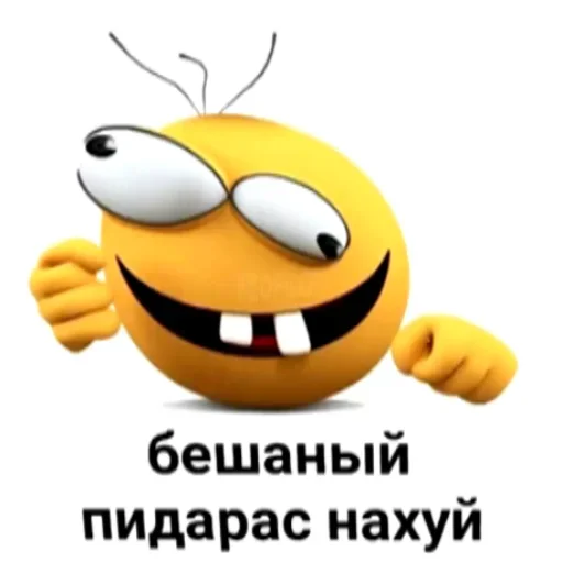 clipart smiley emoticon