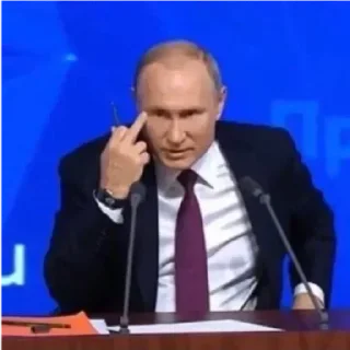 Стикер путин👿 - 3
