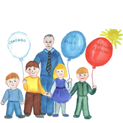 balloon clothing cartoon