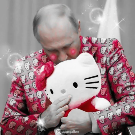 игрушка Человек комнатный