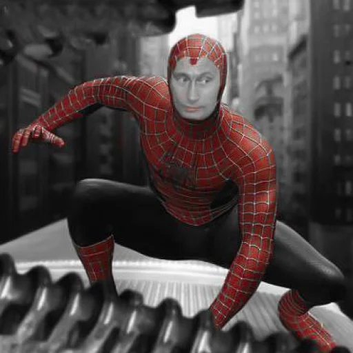 Человек человеческое лицо супергерой