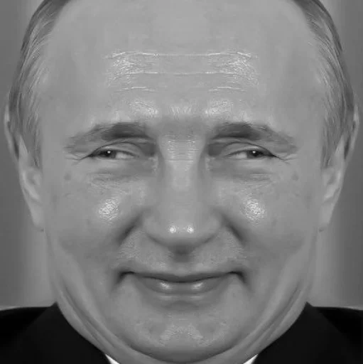 человеческое лицо портрет мужчина