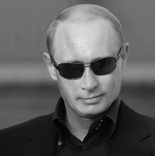 человеческое лицо Человек портрет