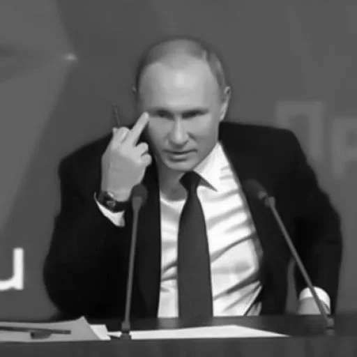 человеческое лицо Человек одежда