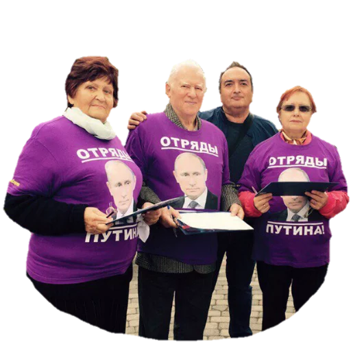 clothing person human face