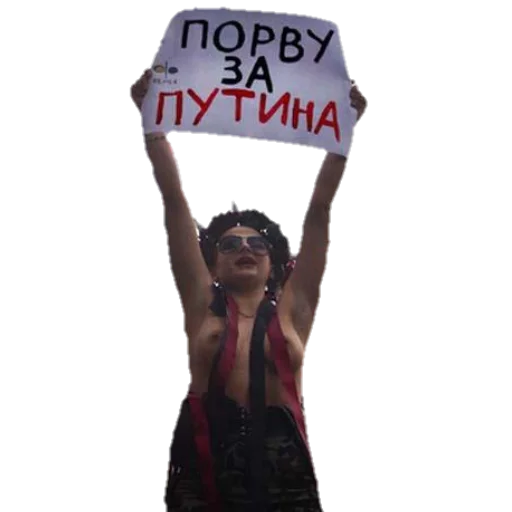 human face person sign