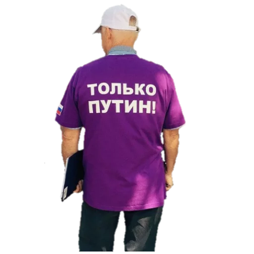 clothing person active shirt