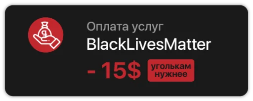 СМС шрифт скриншот