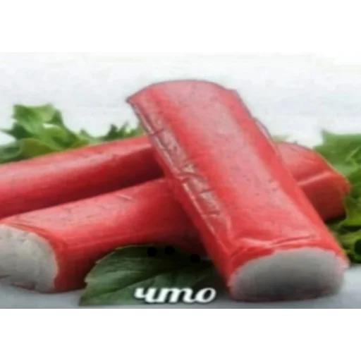 овощ пища растение