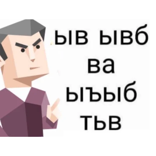 мультфильм клипарт мультипликация