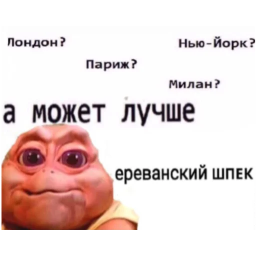 СМС скриншот