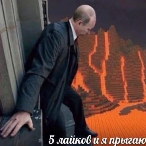 укр меми | more @stickerspremiumemoji - 