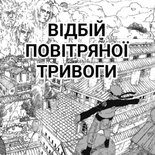 Sticker укр меми | more @stickerspremiumemoji - 10