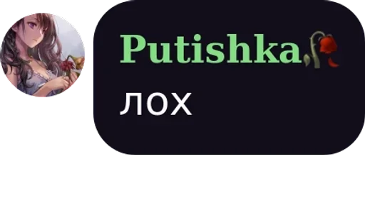 text graphics graphic design