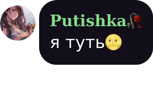 text cartoon graphics