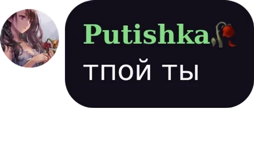 text graphics graphic design