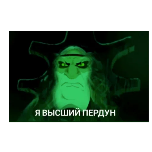 пууупппыыы - 