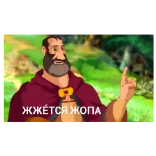 Sticker пууупппыыы - 10