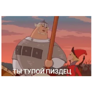 Sticker пууупппыыы - 0