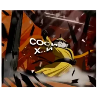 Sticker пууупппыыы - 2