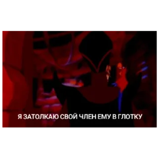 Sticker пууупппыыы - 7