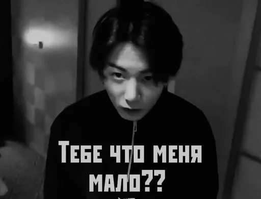 пуликэ :: @fStikBot - 