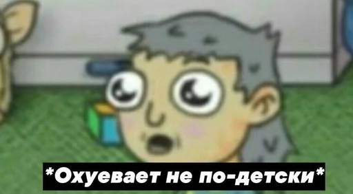 Стикер пуликэ :: @fStikBot - 10