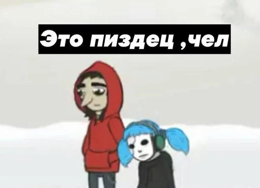 Стикер пуликэ :: @fStikBot - 6