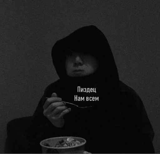 Стикер пуликэ :: @fStikBot - 2