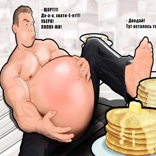 cartoon person newborn