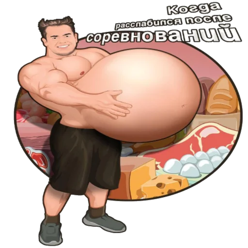 text footwear person