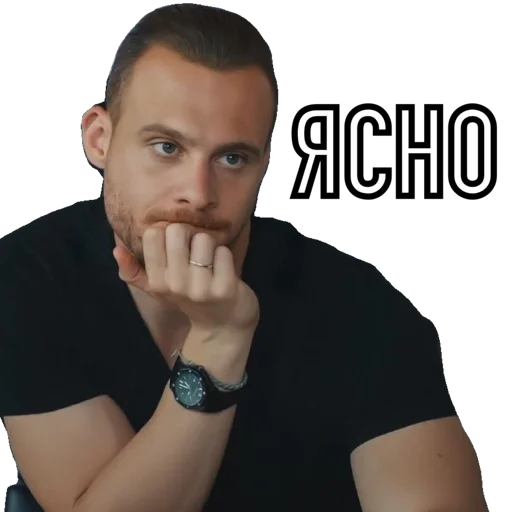 Sticker ПВМД HanKerEdSer - 11